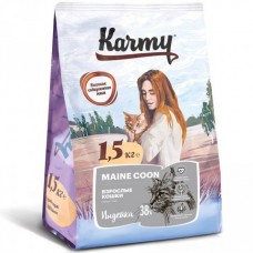 KARMY сухой корм Мэйн Кун для кошек. Вес: 1,5 кг