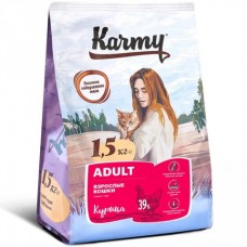 KARMY сухой корм Эдалт для кошек Курица. Вес: 1,5 кг