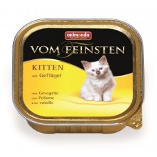 Animonda Консервы для котят с домашней птицей (Vom Feinsten Kitten). Вес: 100 г