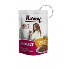 KARMY ADULT корм для кошек Пауч Курица в соусе. Вес: 80 г