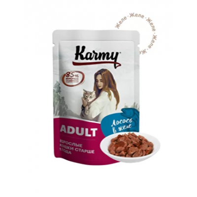 KARMY ADULT корм для кошек Пауч Лосось в желе. Вес: 80 г