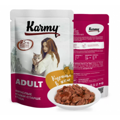 KARMY ADULT корм для кошек Пауч Курица в желе. Вес: 80 г