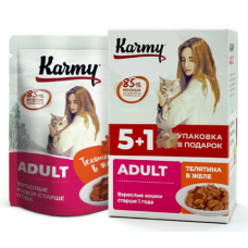 KARMY НАБОР (5+1) ADULT корм для кошек консервы Телятина в желе. Вес: 5х80 г