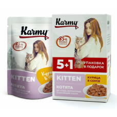 KARMY НАБОР (5+1) KITTEN корм для котят консервы Курица в соусе. Вес: 5х80 г