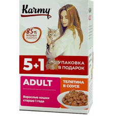 KARMY НАБОР (5+1) ADULT корм для кошек консервы Телятина в соусе. Вес: 5х80 г